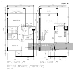 Blk 108 Jalan Rajah (Kallang/Whampoa), HDB Executive #212106831